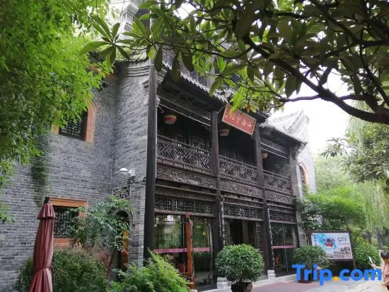Shanxi Mansion (Tai'erzhuang Ancient City High - end Boutique Hotel)