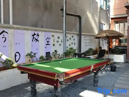 Modongmoqiu youth hostel