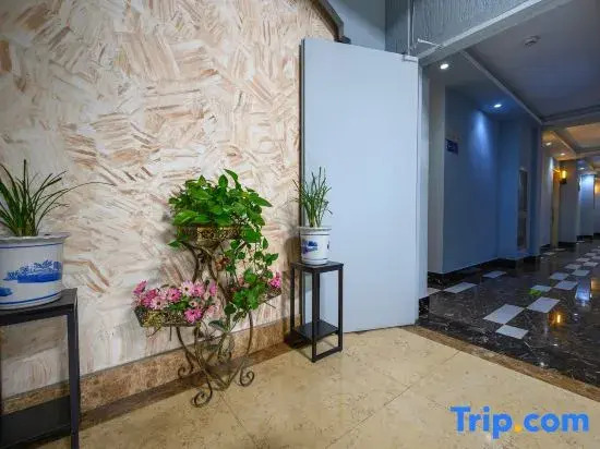 Yisu Qingju Hotel (Ningbo Higher Education Park)