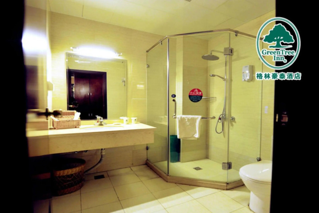 GreenTree Inn Beijing Changping Tiantongyuan East Taipingzhuang Road Express Hotel