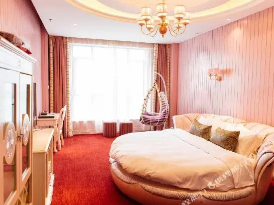 Yuanling Huixin Lijing Hotel