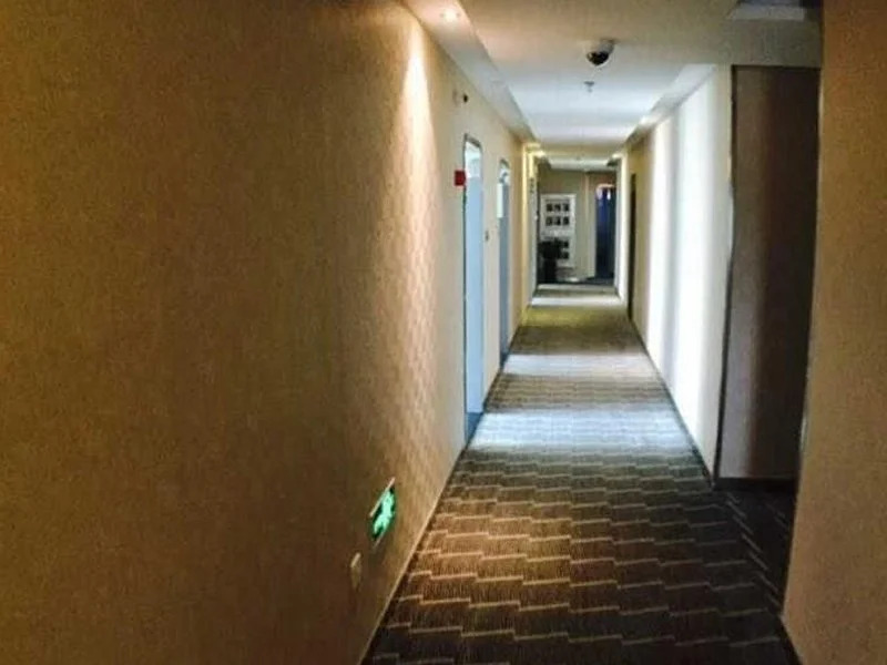 Hanting Premium Hotel Shanghai Xinzhuang South Plaza Hotel