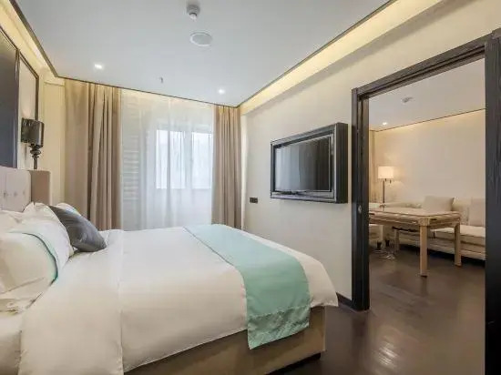 Xana Hotelle (Suqian Xingfu Road Suning Plaza)