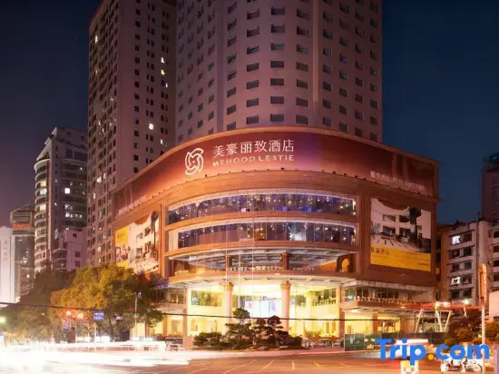 MEHOOD LESTIE Hotel (Guiyang Penshuichi Subway Station)