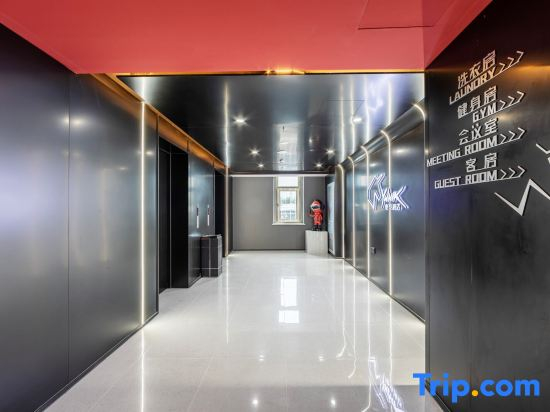YUNIK Esports Hotel (Lianhua Bridge Branch Beijing )