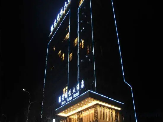 Ya Yue Hotel