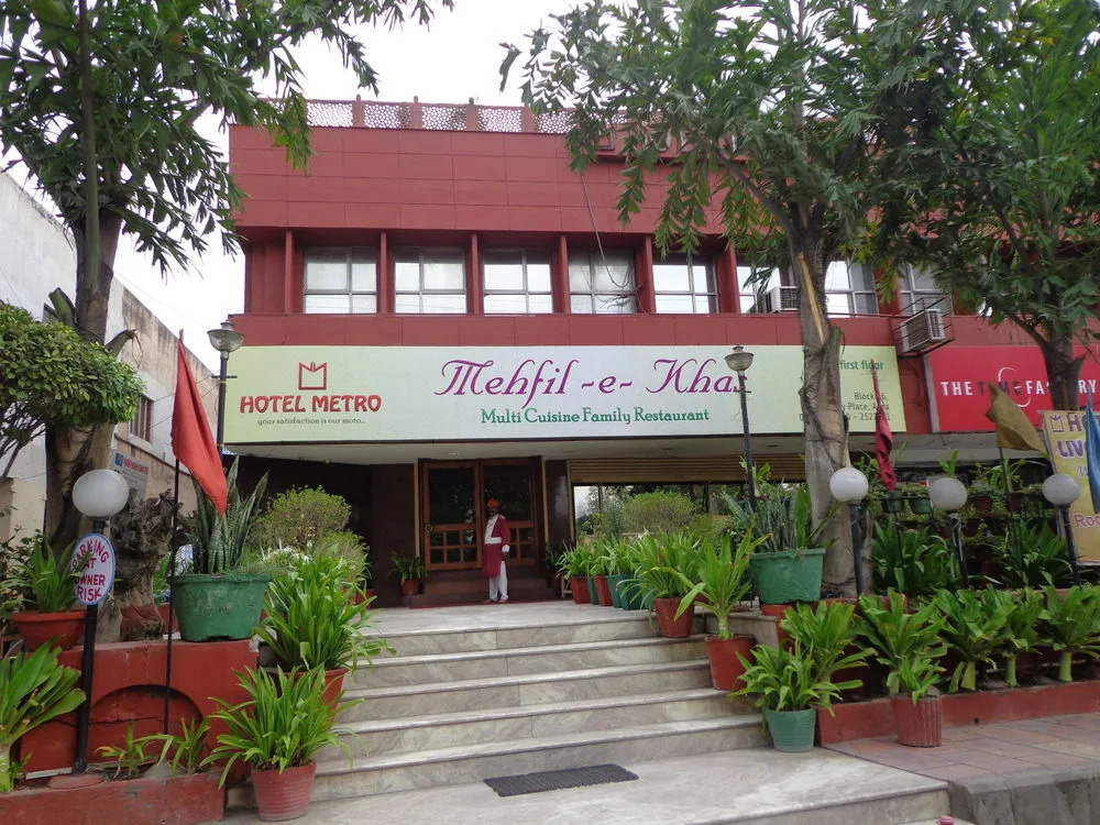 Hotel Metro Agra