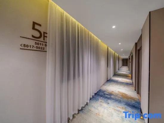 Fu Yao Hotel (ZiXing Dongjiang )