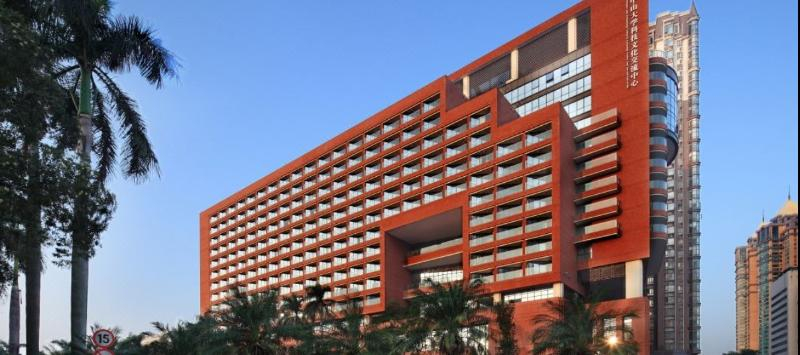 Sun Yat-sen University Kaifeng Hotel