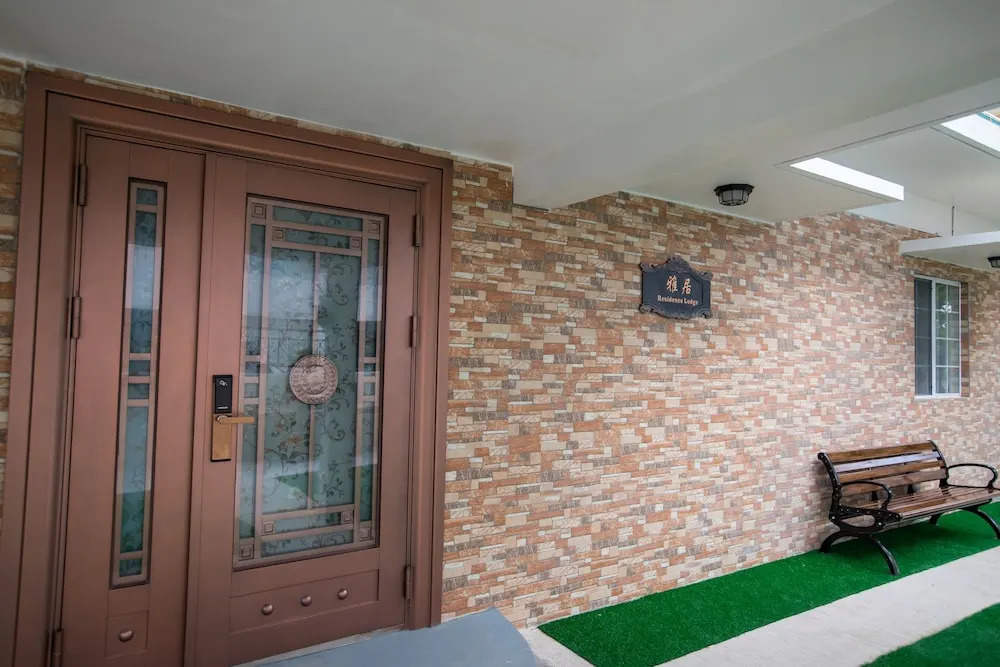Residence Lodge