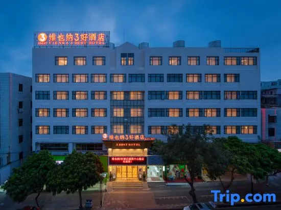 Vienna 3 Best Hotel (Suixi Quanfeng Plaza Zhongshan Road Branch)