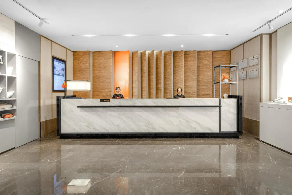Atour Hotel