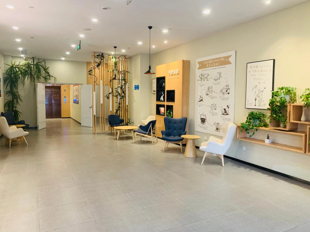 Hanting Hotel Houma Xintian Square