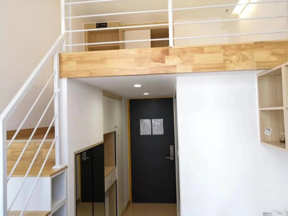 Jingcheng Apartment - Wanke Yuncheng