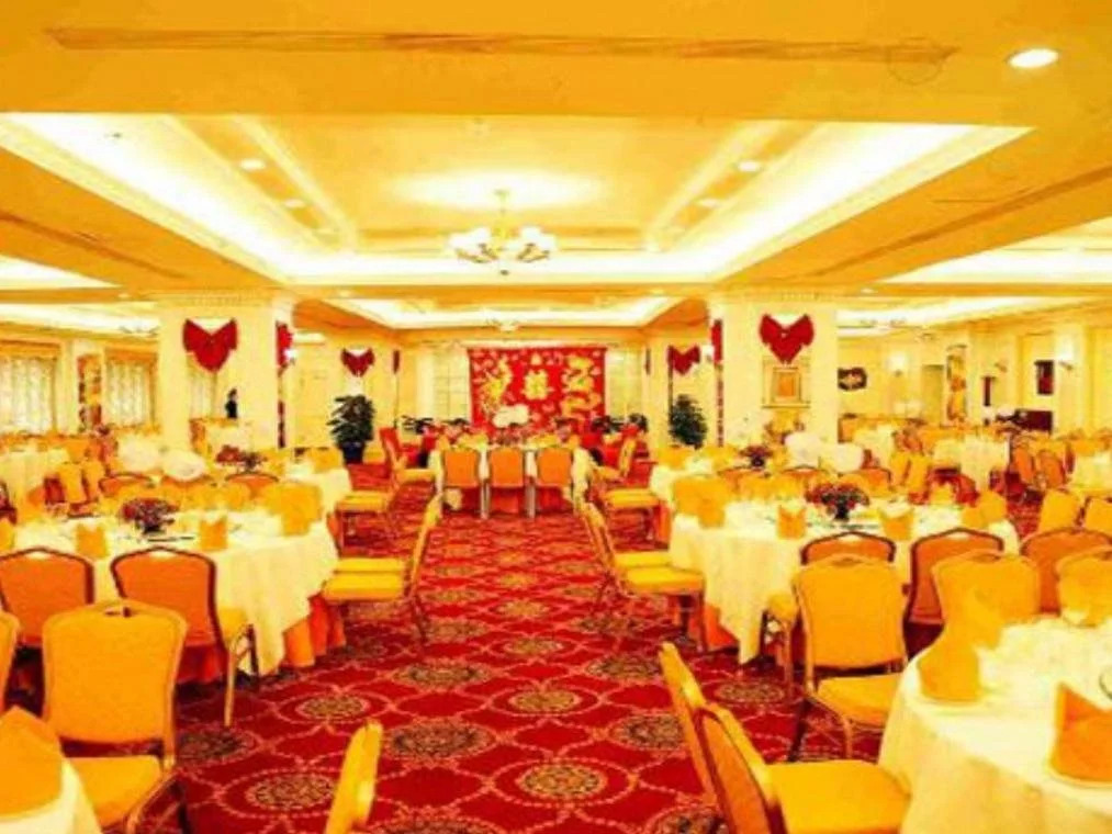 Grand Park Hotel Hefei