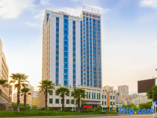 Lavande Hotel (Qingyuan North Station Wanda Plaza)