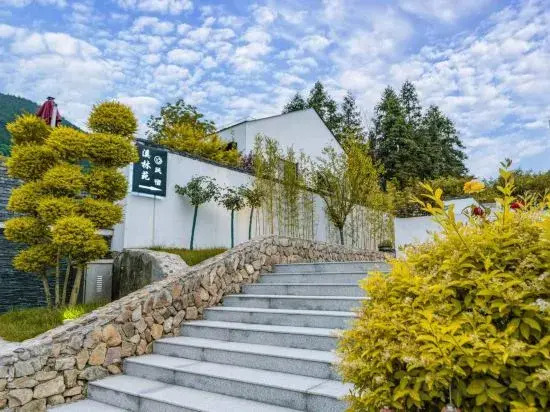 Jiuhua Shanxi Linyuan Homestay