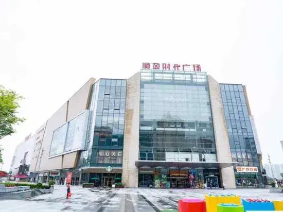 Yuanyu SOHO Apartment (Qingyuan Shunying Times Square)