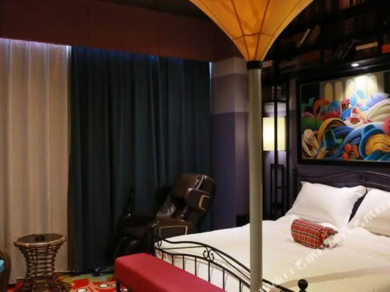Happy Inn (Zhengzhou Zhongzhou Avenue)