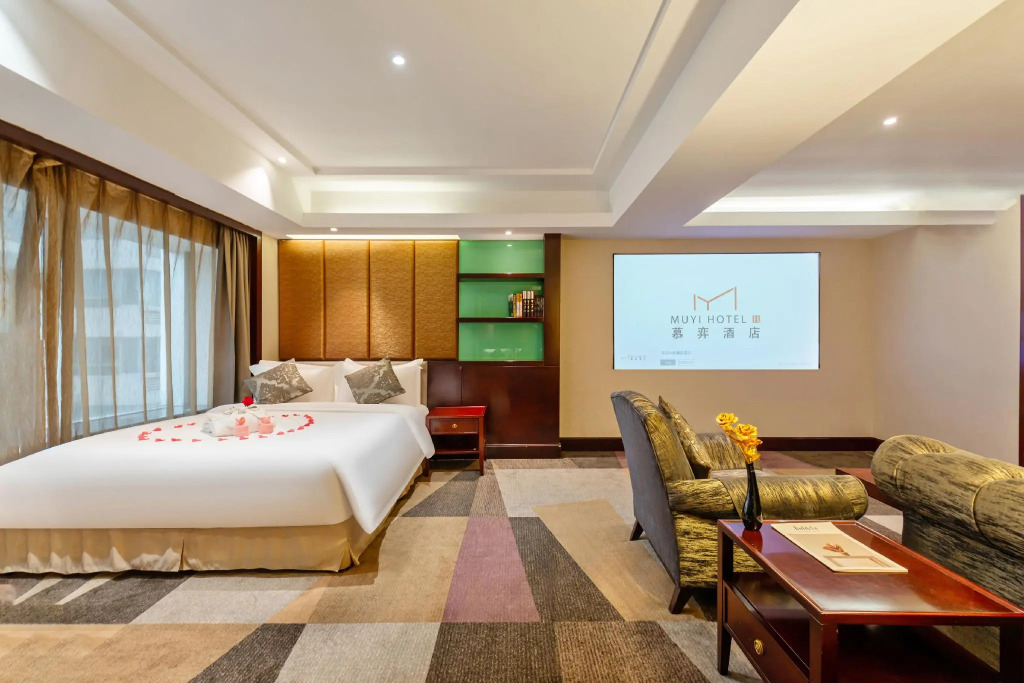 Отель Grand Mercure Changsha Downtown