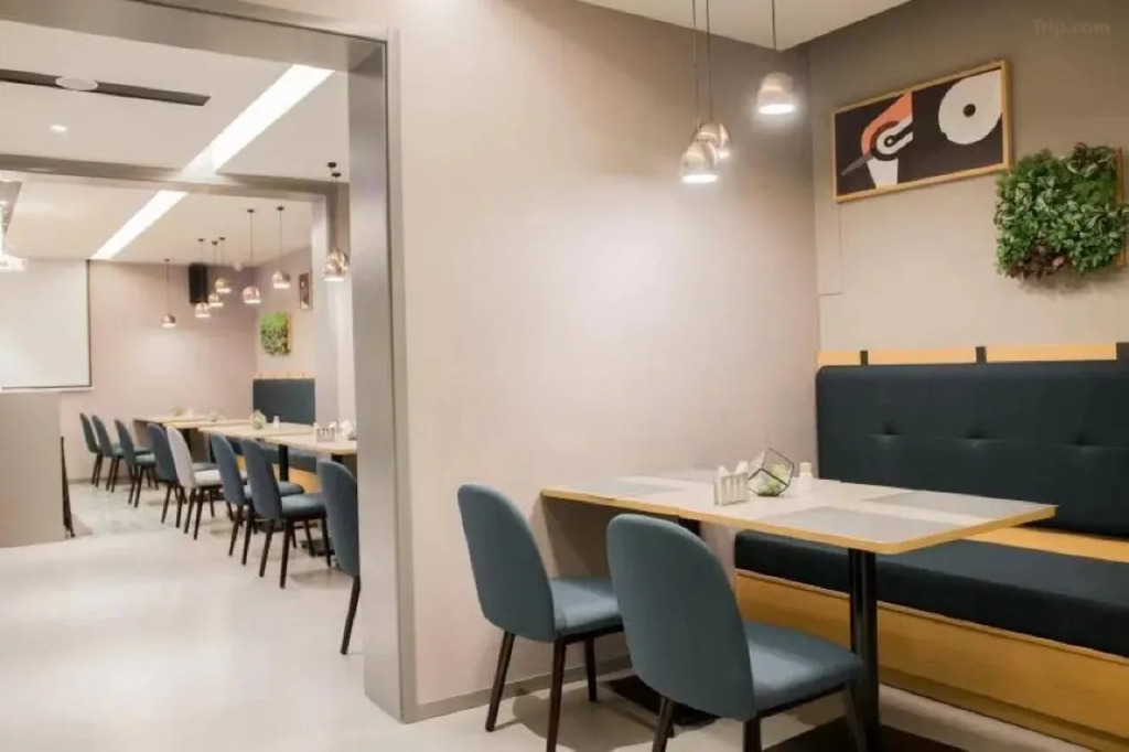 Motel 168 Shanghai Qi Bao