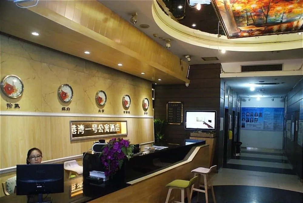 Guilin Gangwan Yihao Hotel