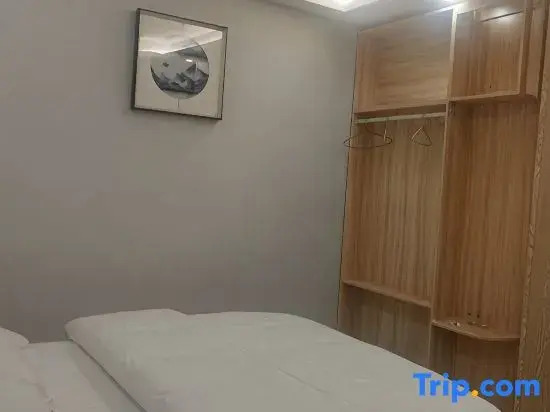 Xingren Shiguang Boutique Homestay