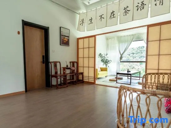 Carefree Valleys (Suzhou Qiyuan Road Store)
