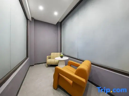 Maxx Royal Hotel (Shigatse Government - Affairs Center Branch)