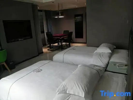 Tianyuanqu Xiangfulou Hotel (Tianyuan District Future Yun Branch)