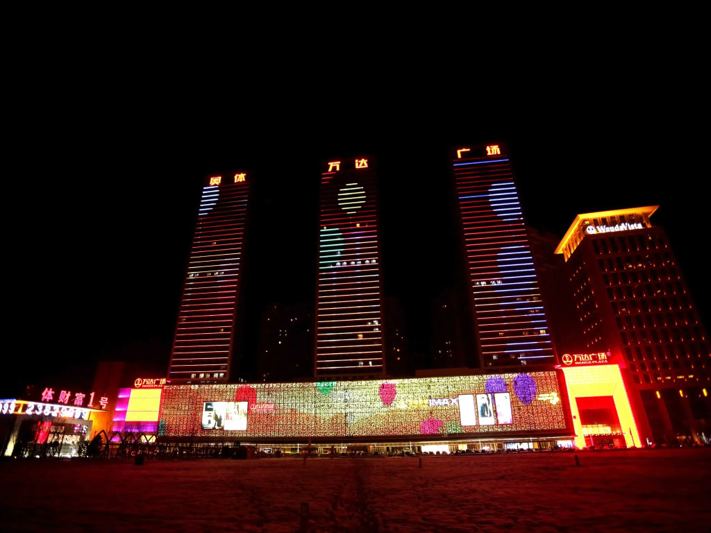 Shenyang Jinhui Meiyu Hotel Olympic Sports Wanda Branch