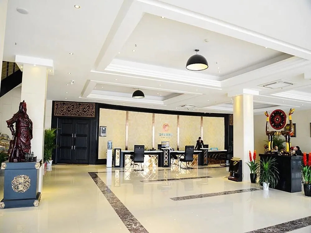 Xinghai International Hotel