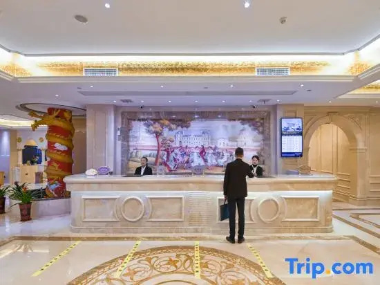 Shanlilang Internationale Hotel