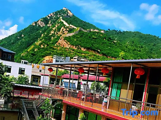 Huanghuacheng Shuichangcheng Heshi Villa