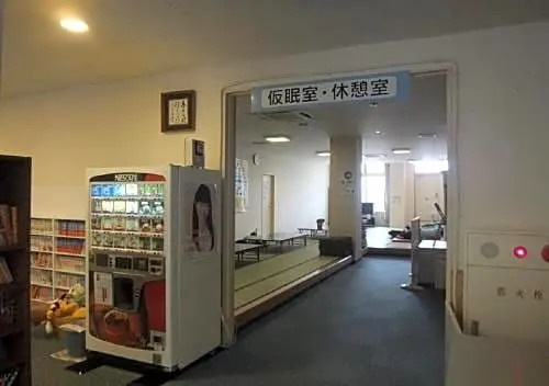 Hidamarinoyu women's dormitory / Vacation STAY 40410