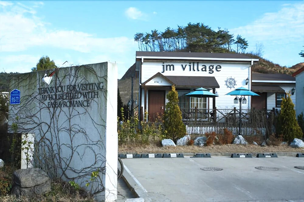 Taean (Anmyeondo) JM Village Pension