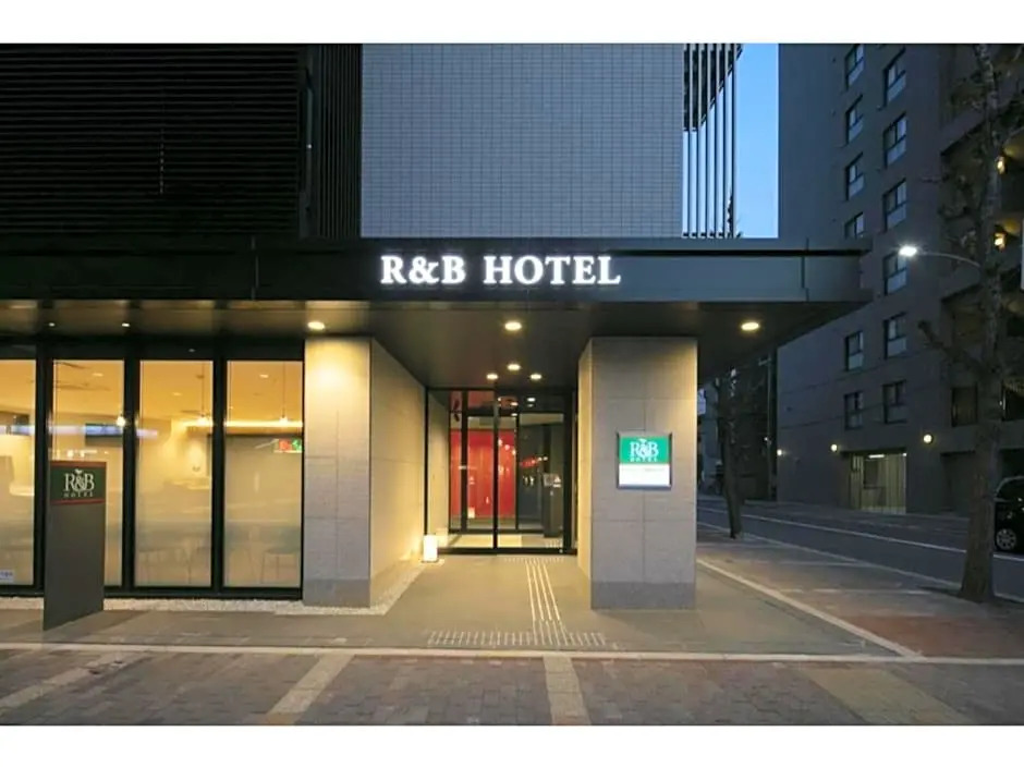 R & B Hotel Kyoto Shijo Kawaramachi - Vacation STAY 16381v
