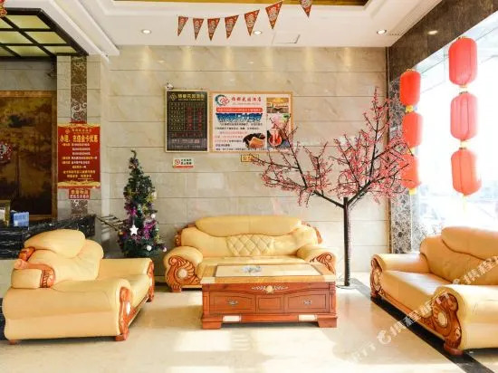 Jindu Garden Hotel