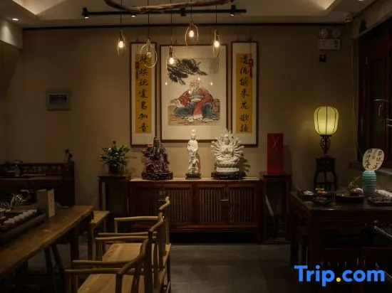 Yishui Homestay(Drum Town)