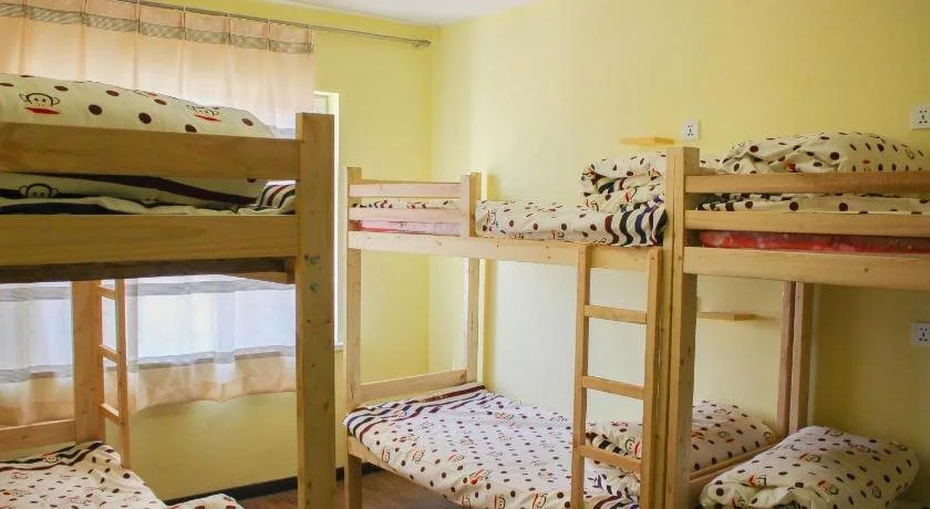 Harbin Oymyakon International Youth Hostel