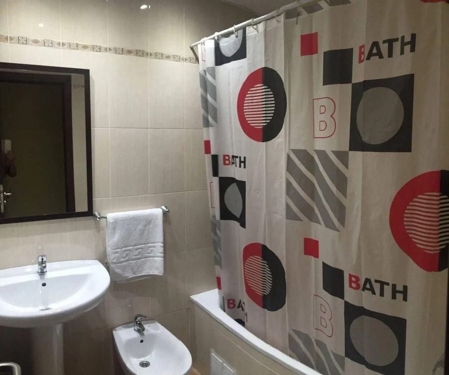 Hotel Complutense