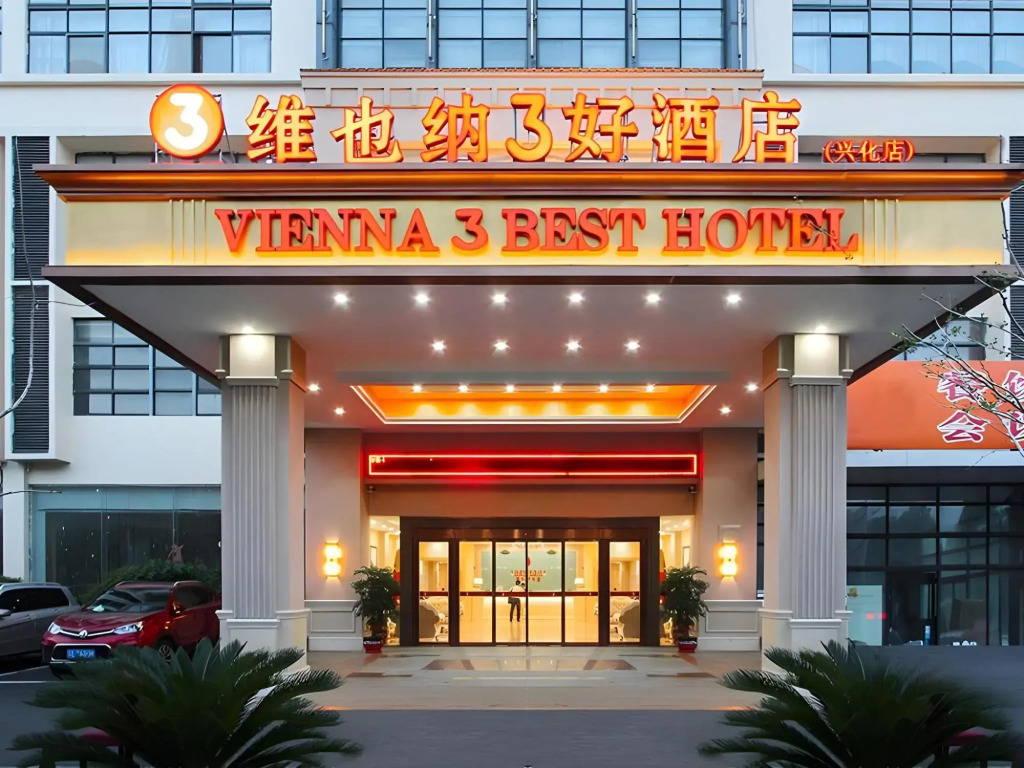 Vienna 3 Best Hotel