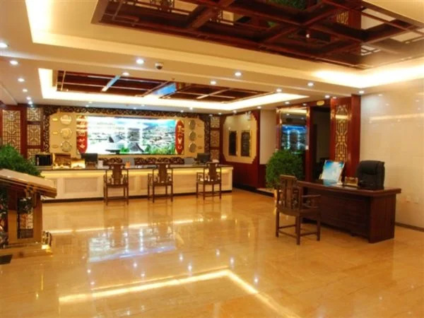 Lijiang Jiuzhou Hotel