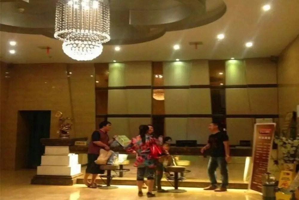 Jinyi Hotel
