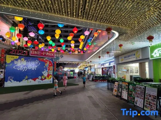 Zhaoqing · Starisland  Starisland Family Lakeview Hotel (Qixingyan East Gate Square Branch)