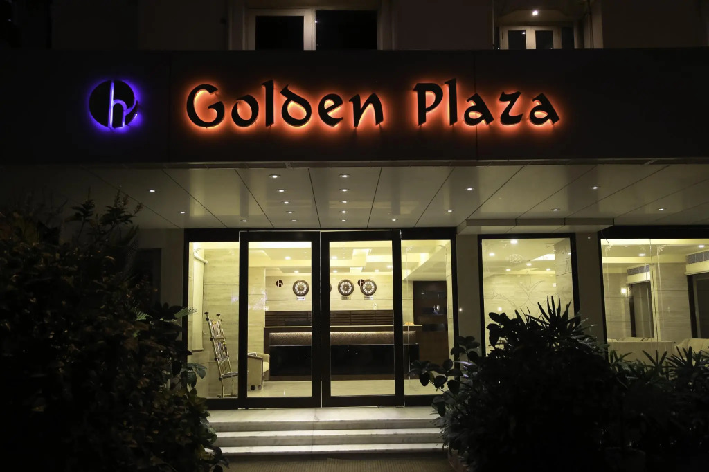 Golden Plaza