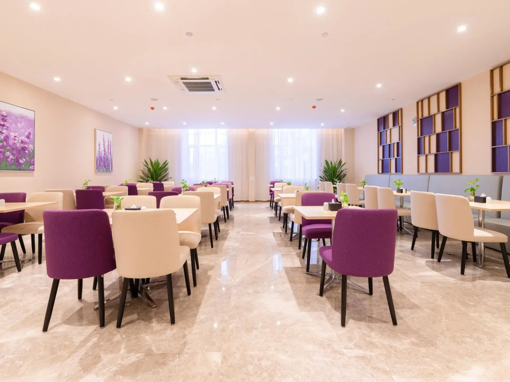 Lavande Hotel (Jinan Station Jiluo Road Subway Station Branch)