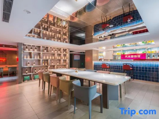 Y.TUO HOTEL(Beijing Lize FBD)