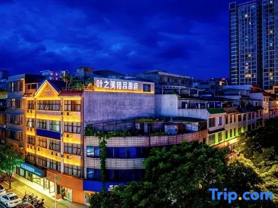 Yezhimei Boutique Hotel