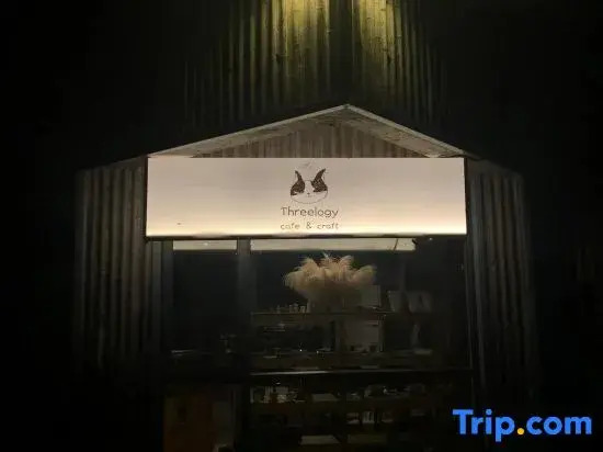 ThreeLogy Cafe&Craft